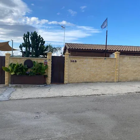 Pura Vida * Algeciras